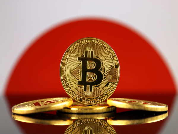  World’s largest pension fund GPIF explores diversifying into Bitcoin 