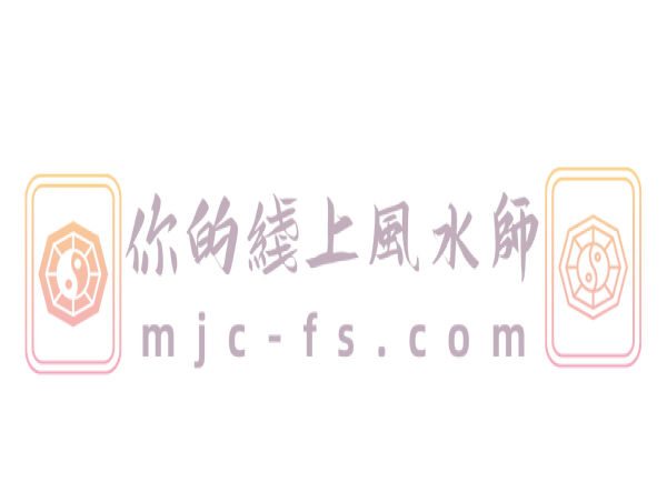  玄商戰略12計校友的補償方案 