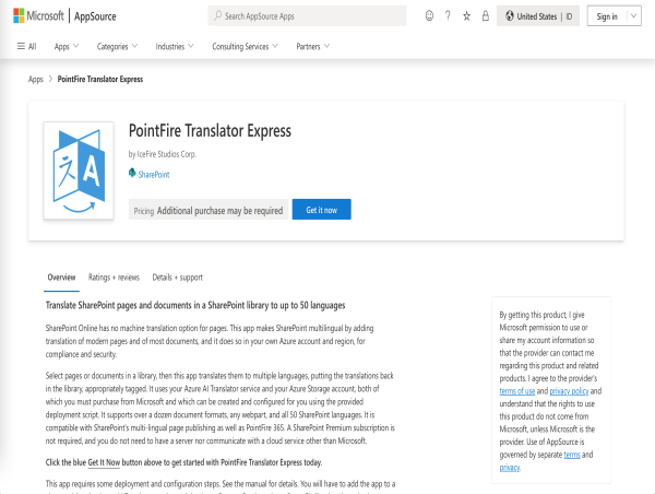  PointFire Translator Express Now Available on Microsoft AppSource 