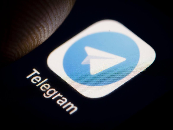 Telegram integrates Toncoin (TON) for ads, sharing revenue with channel owners