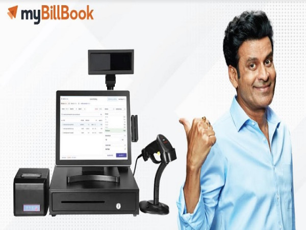 myBillBook Launches POS Billing, a Complete Billing and Inventory Solution for Retailers and Franchises