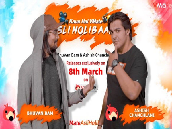 #VMateAsliHolibaaz Trailer out: Bhuvan Bam takes on Ashish Chanchlani this Holi