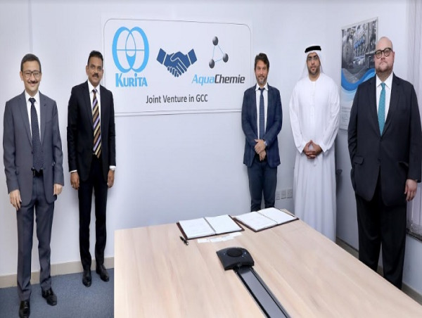  Kurita Europe and AquaChemie DMCC Set up a New Joint Venture Entity to Serve GCC Region 