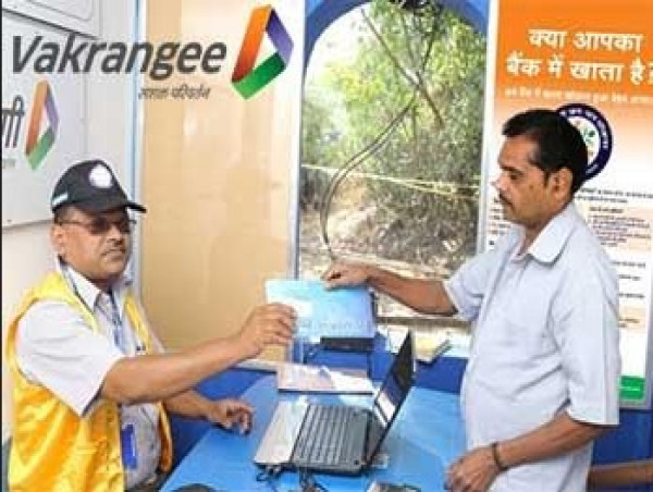  Vakrangee Announces Excellent Q3 FY2017-18 Results 