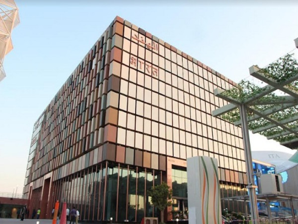 Telangana to Showcase Startups and Women Entrepreneurs at EXPO2020 India Pavilion