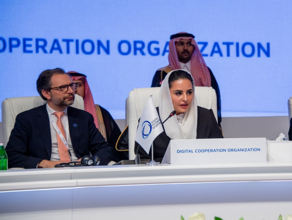  The DCO Council Announces Multilateral Cooperation Initiatives to Bridge Digital Divide and Ensure Inclusive, Sustainable Global Digital Economy Growth 