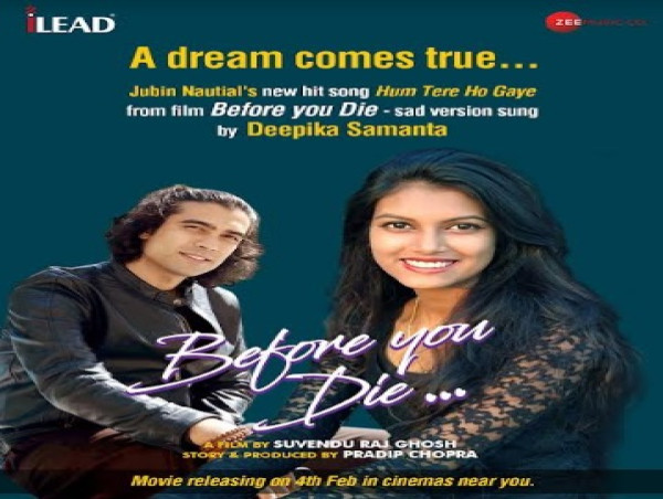 iLEAD Introduces a Fresh Voice, Deepika Samanta a Hidden Talent Discovered by Pradip Chopra and Suvendu Raj Ghosh