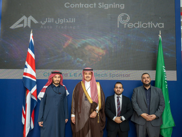  Predictiva and Automated Trading Forge Partnership to Revolutionize Saudi Stock Market with AI Technology 