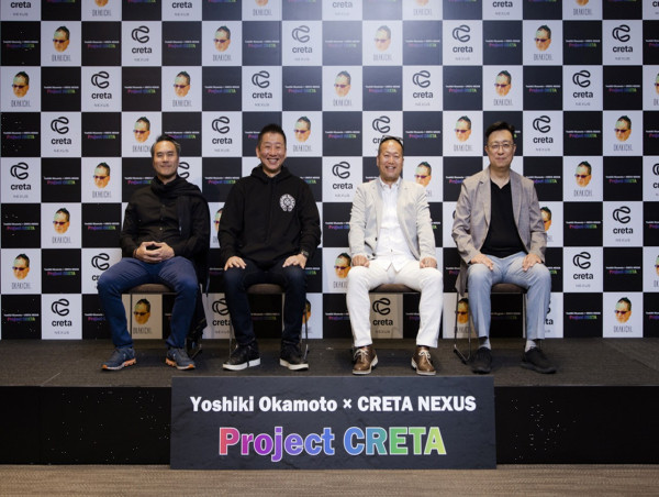  Creta Announces Yoshiki Okamoto's New Game Title 