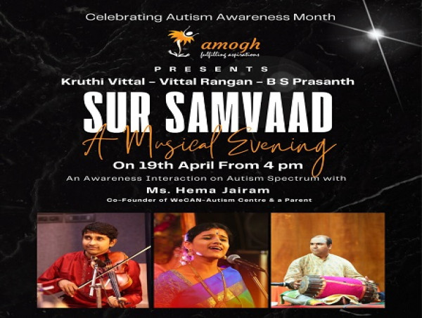 Charitable Foundation 'Amogh' to Organize Musical Event