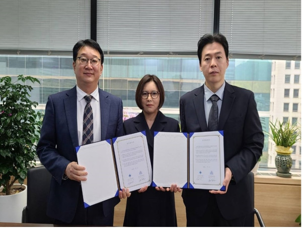  Youth StartUp Association & Korea CreataChain Association sign a MoU to foster blockchain-based startups 