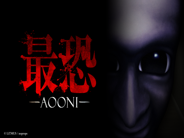  Absolute Fear - AOONI, Launches Today 