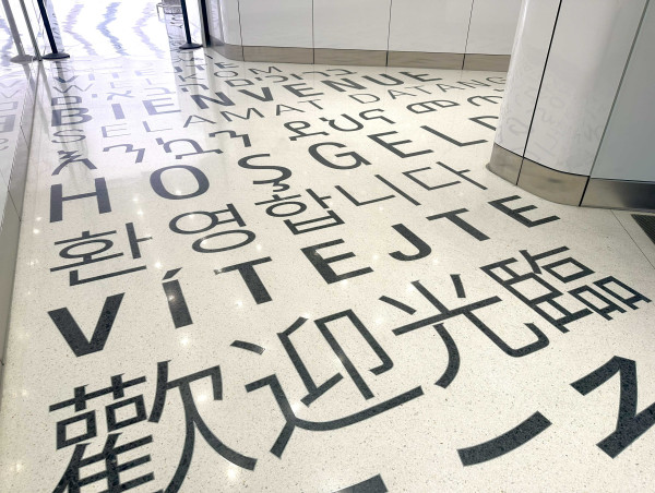 Award-Winning Terrazzo Welcomes the World in O’Hare's New Terminal