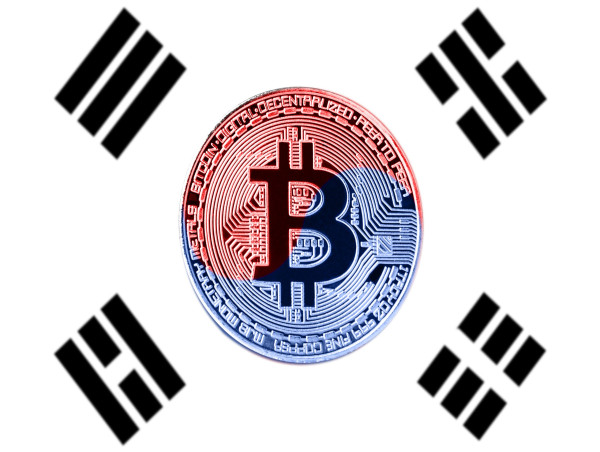 South Korean convenience store Emart24 is selling Bitcoin ‘meal box’
