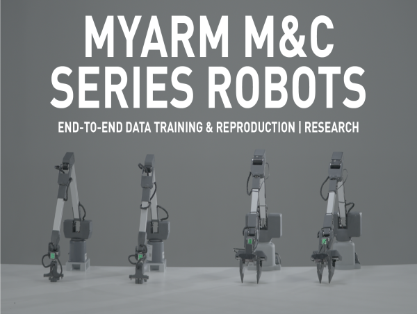  Elephant Robotics Unveils myArm M&C Series Robots to Advance Embodied Intelligence 