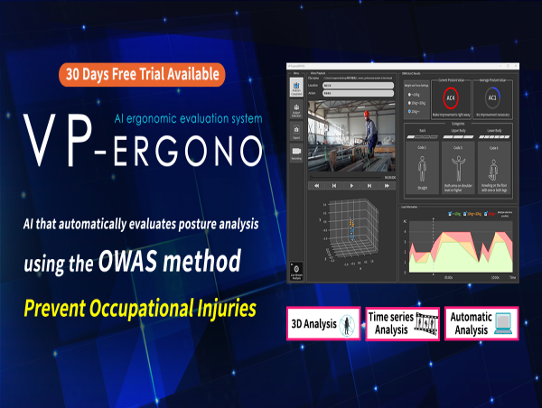 NEXT-SYSTEM Releases AI Powered Automatic Ergonomic Evaluation System VP-Ergono