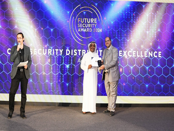  AmiViz Wins Prestigious Cybersecurity Distribution Excellence Award at Future Security Awards 2024 