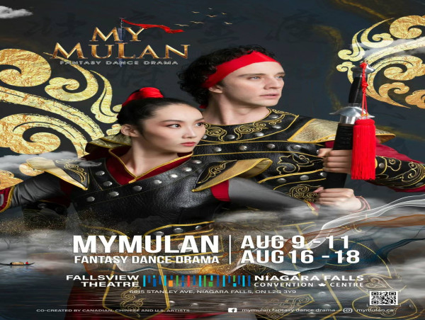  My Mulan Dance Drama Makes Niagara Falls Debut and Begins Ticket Pre-Sale 