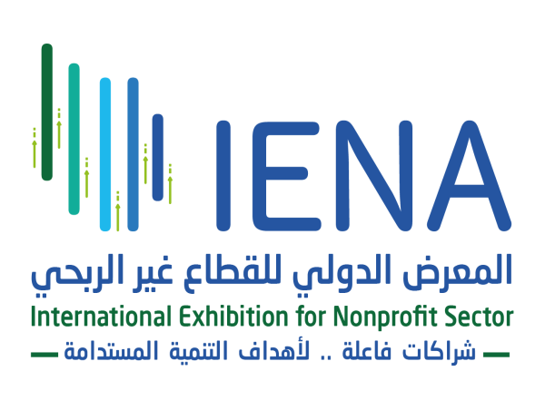 Thalath International Exhibition Organizing Company Presents Second IENA Event