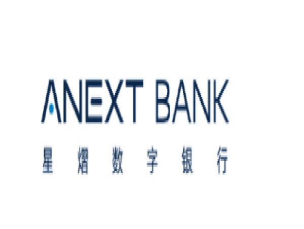 ANEXT Bank Reports a Surge in Regional and Global Presence Among Its MSME Customers