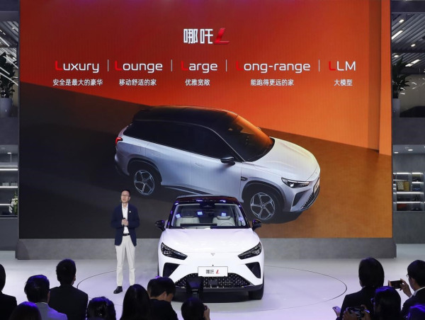  NETA Auto Announces Over 30,000 Orders Within 35 Days Since Launch 