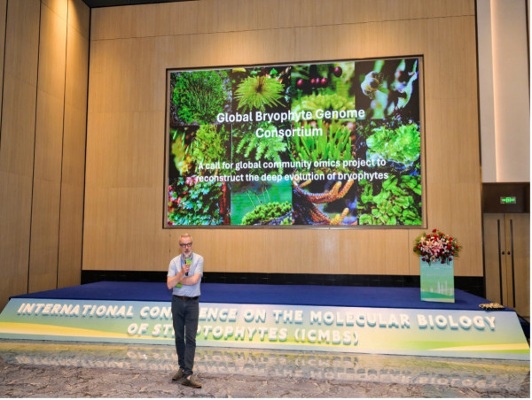  BGI-Research et des Institutions Internationales lancent conjointement Global Bryophyte Genome Consortium au ICMBS 2024 