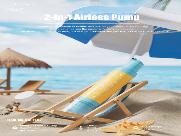 Gidea Unveils Revolutionary Dual Chamber Airless Pump Bottles