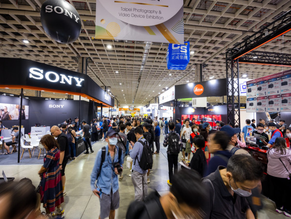 Sony to launch Japanese crypto exchange S.BLOX following Amber acquisition
