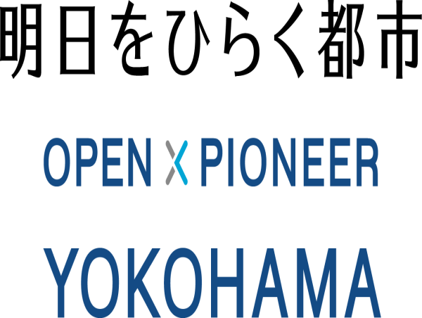  Yokohama Unveils PoC Support Program to Propel International Startups in Japan 