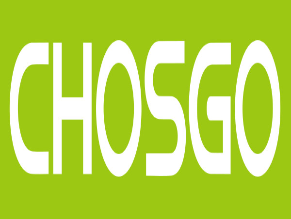 The Best OTC Hearing Aid for the Elderly: Introducing the Chosgo K23