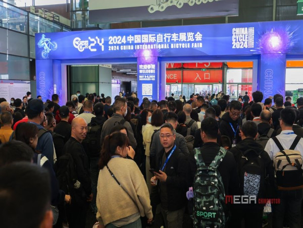  China Cycle 2024 Provides International Bicycle Exhibition Analysis 