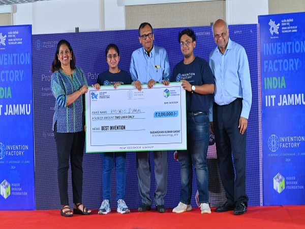  Invention Factory Celebrates its Fifth Edition - Shaping Tomorrow's Success Through Today's Visionaries 