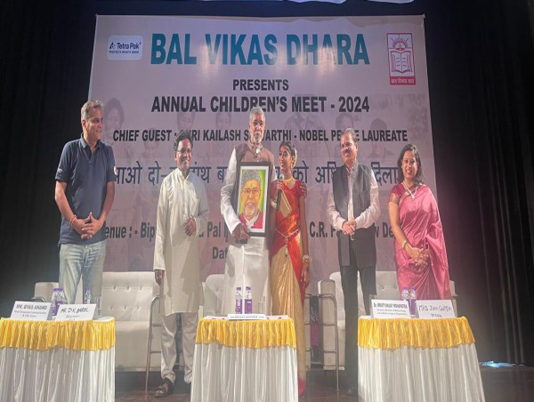  Tetra Pak Reaffirms Commitment with Bal Vikas Dhara to Improve the Lives of Waste-Workers 