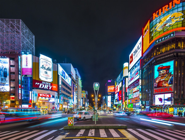  Nikkei 225 index diverges with yen ahead of BoJ decision 