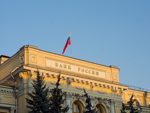  Bank of Russia raises key interest rate by 200bps to 18% to combat war-driven inflation 