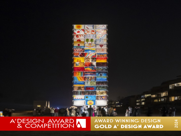  The Lighthouse Of Wishes by Qirui Ma, Zhiyu Long and Pengxiang Lin Wins Gold in A' Fine Art Design Awards 