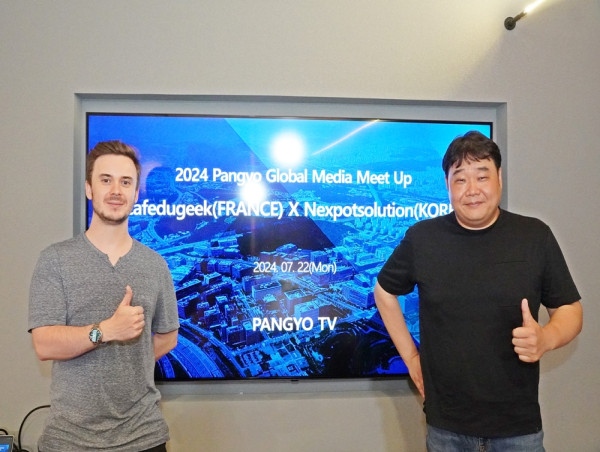  [Pangyo Tech] Nexpot Solution Introduces 'AllmyTAG' Authenticity Solution at 'Pangyo Global Media Meetup' 