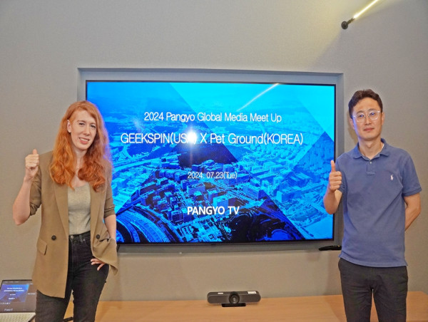  [Pangyo Tech] PetGround Introduces Pet Body Fat Measurement Device at 'Pangyo Global Media Meetup' 