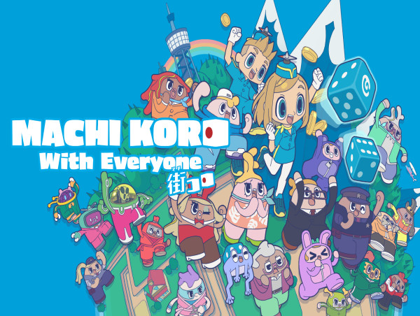  Granding Inc. Announces Update for the Digital Version of the Classic Board Game 'MACHI KORO With Everyone' 