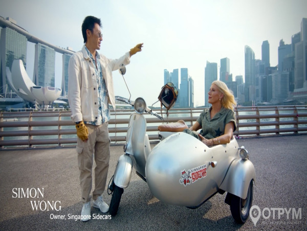  “OH THE PEOPLE YOU MEET WITH MICHAELA GUZY in Singapore,” WORLD PREMIERES ON AUGUST 12th, 2024 