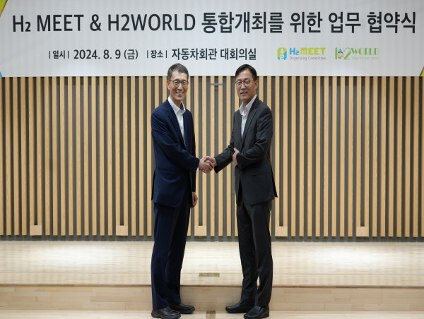  Korea’s Largest Hydrogen Expo H2 MEET and Korea’s First Hydrogen Expo H2WORLD Reach Integration Agreement 