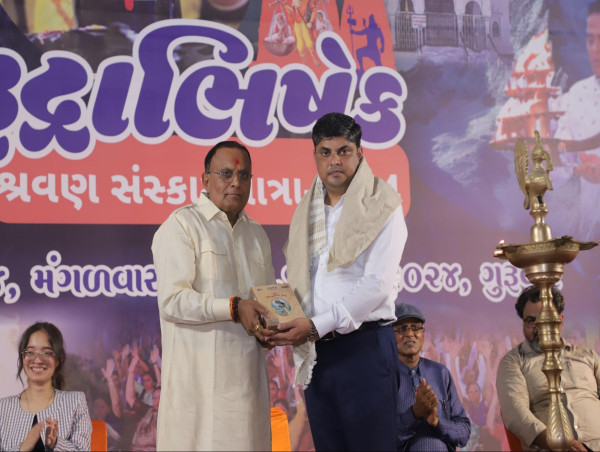  Dholakia Foundation Gathers Hundreds of Youth Leaders in Haridwar for International Youth Day 