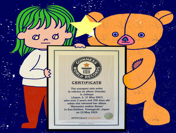 “Jalimpa” has been certified by Guinness World Records™ as the “Youngest Solo Artist to Release an Album”
