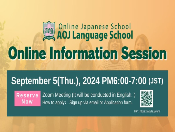 Attain Online Japanese Language School Hosts First Information Session for Fall Semester Enrollment on September 5