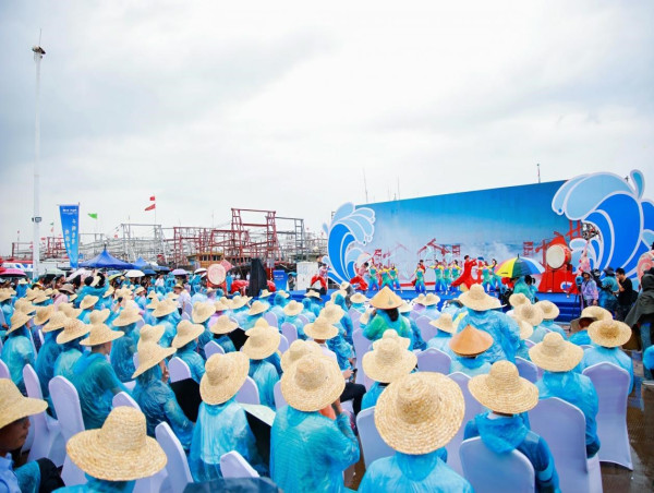 The Second Lin'gao Fishing Culture Festival of 2024 is Now Open