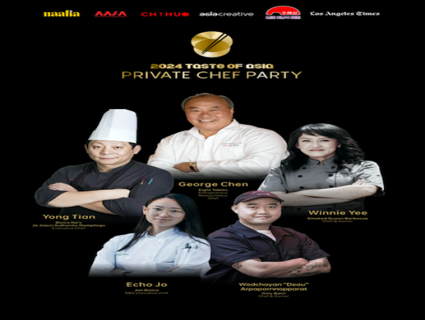  North America Asian Food Industry Association Announces the Debut of 2024 Taste of Asia 