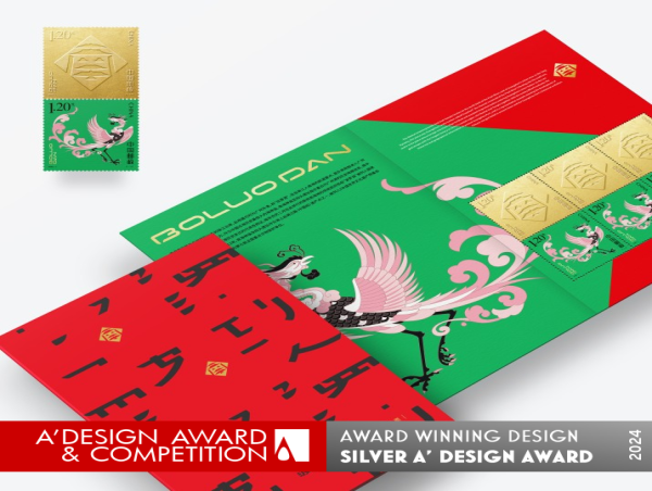 Boluo Dan by Guangzhou Cheung Ying Design Co., Ltd. Wins Silver in A' Design Award for Visual Communication Design