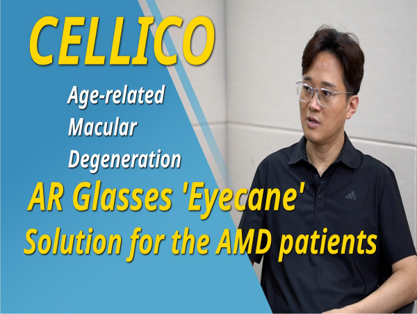  [Pangyo Interview] Cellico CEO Jungseok Kim: “Eyecane AR Glasses to Provide New Vision for Visually Impaired Worldwide” 
