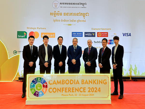 TechCreate Partners with IDEMIA Secure Transactions to Elevate Digital Payments in Cambodia