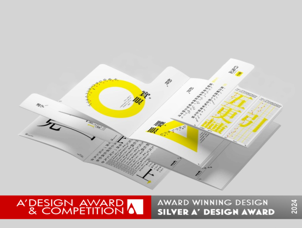  Gongche Sketch Book by Xueqing Chen Wins Silver in A' Publishing Industry Awards 